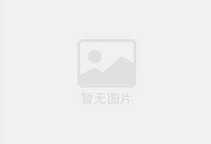 霍山防水补漏公司的电话号码是多少？